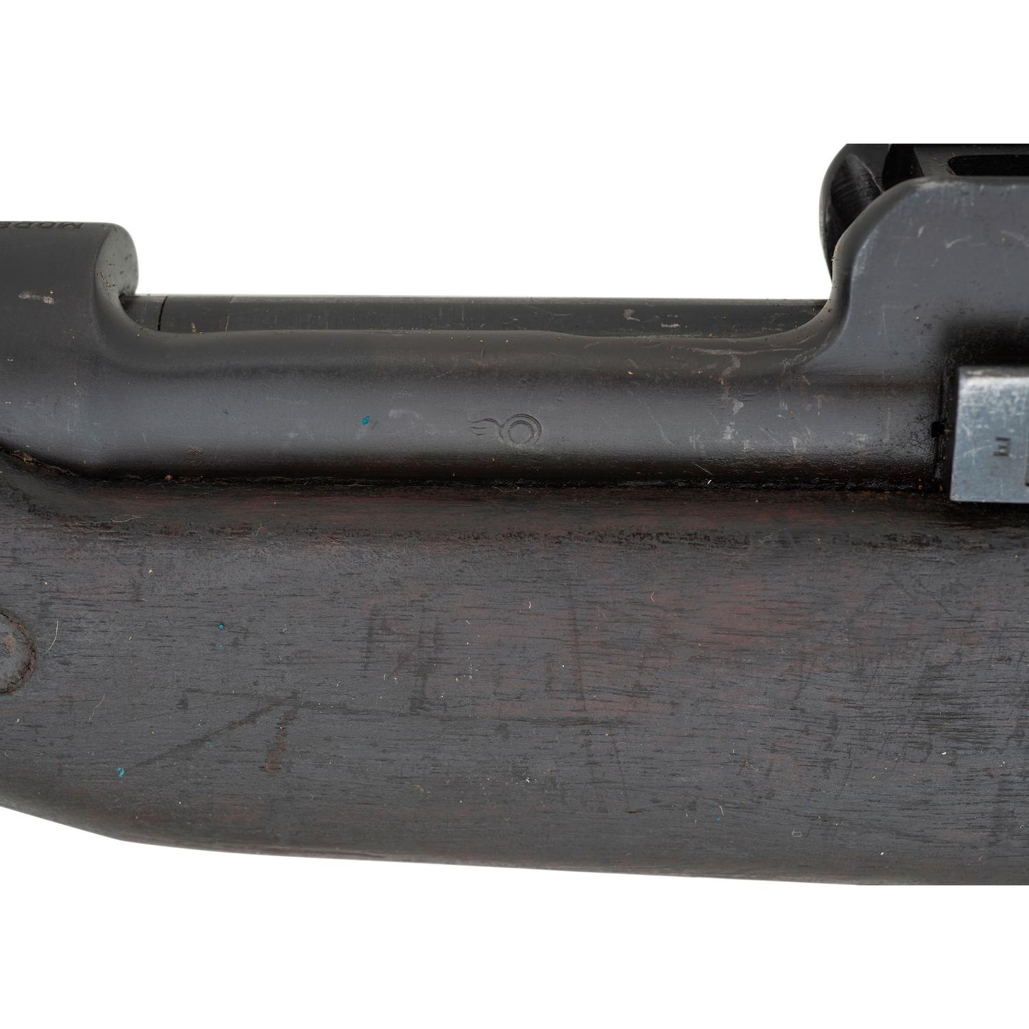**Eddystone U.S. Model of 1917