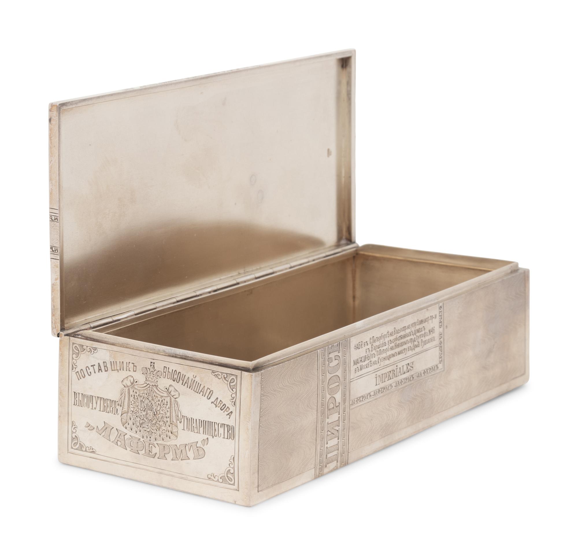 A Russian Silver Trompe l'Oeil Table-Top Cigarette Box