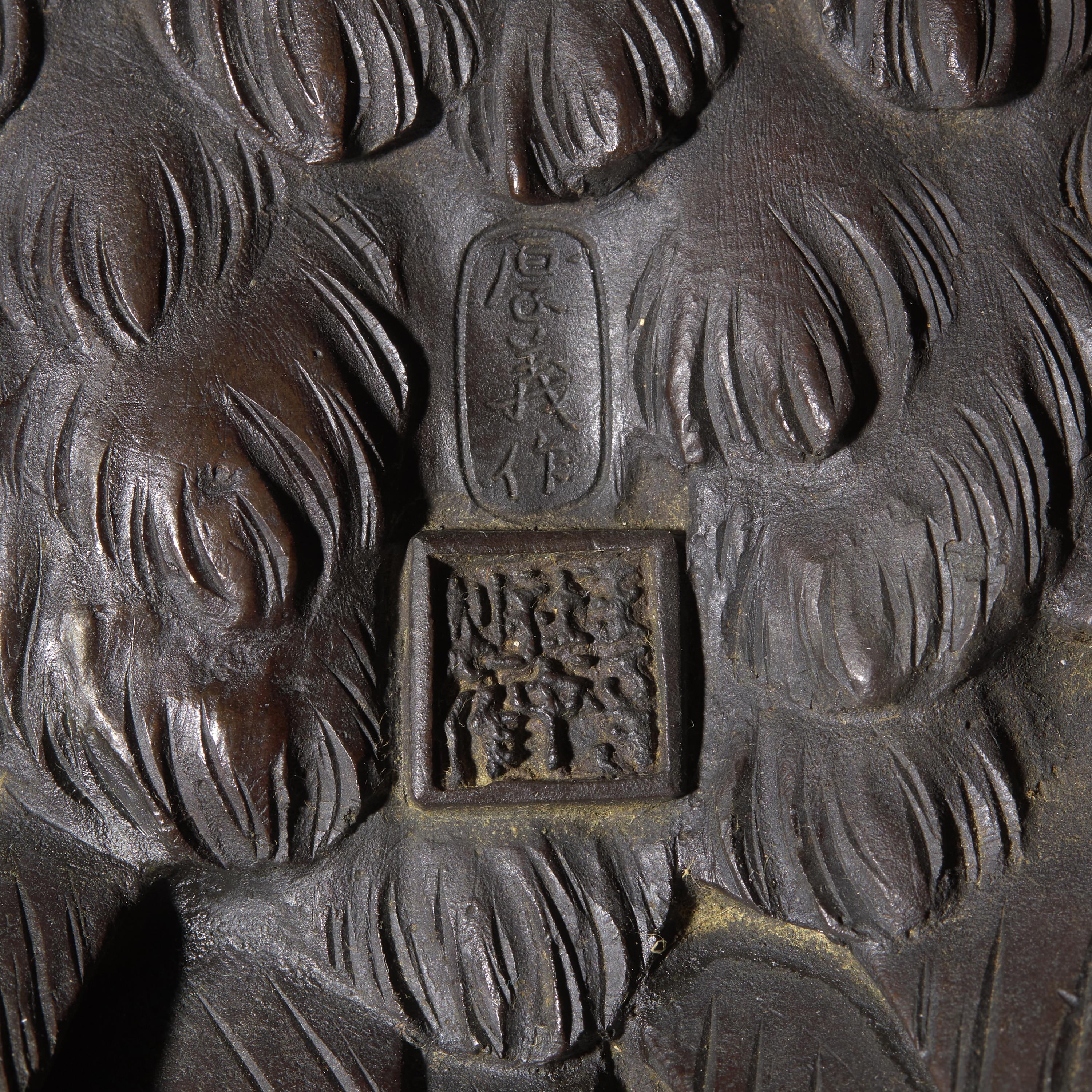A Japanese Patinated Bronze Figure of an Eagle, Atsuyoshi for the Maruki Co. 丸木製厚義作銅鷹置物