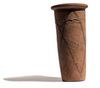 An Egyptian Painted Terracotta Cylinder Jar