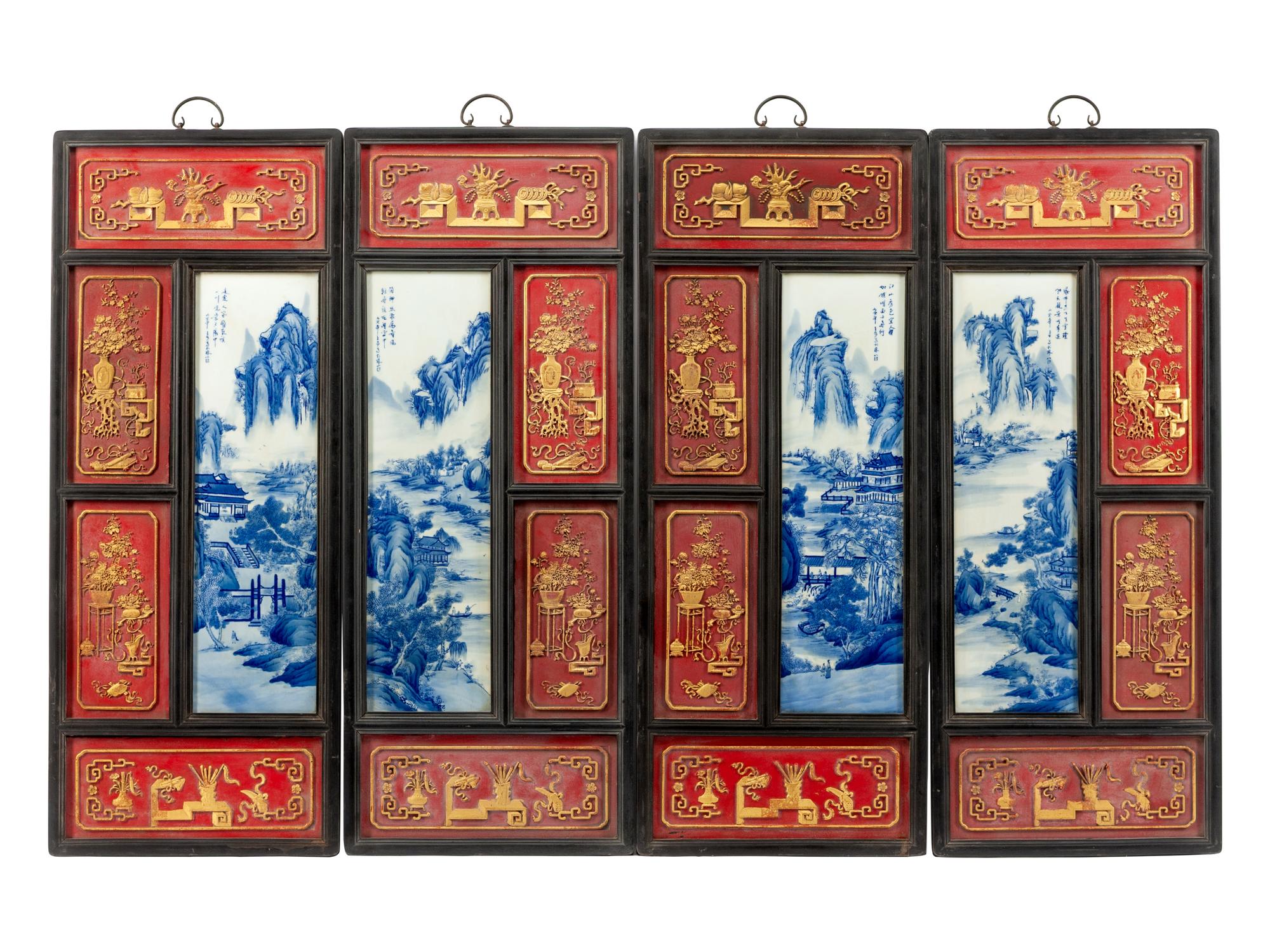 A Set of Four Chinese Porcelain Plaques