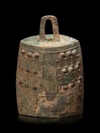 A Chinese Bronze Bell