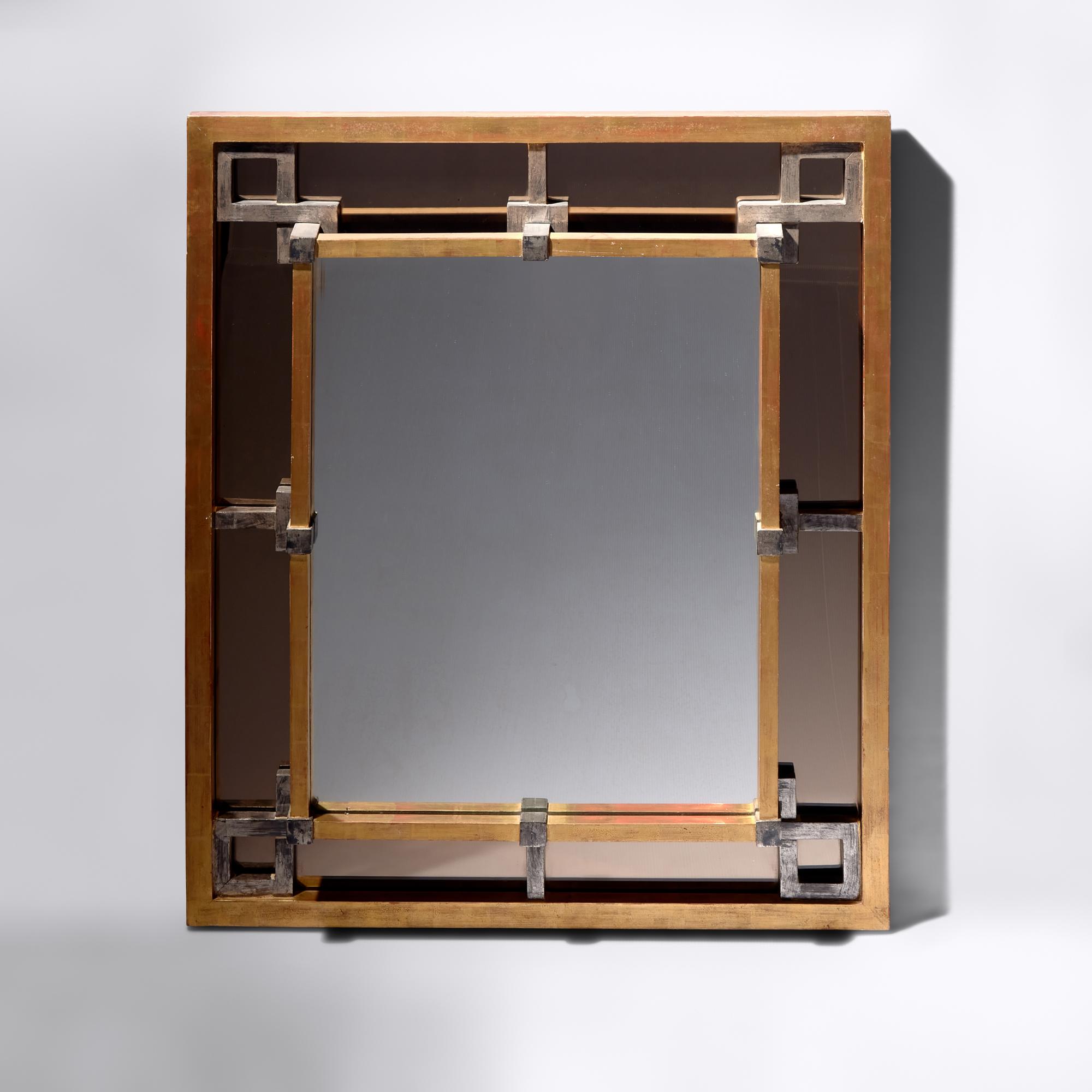 Silvered and giltwood mirror