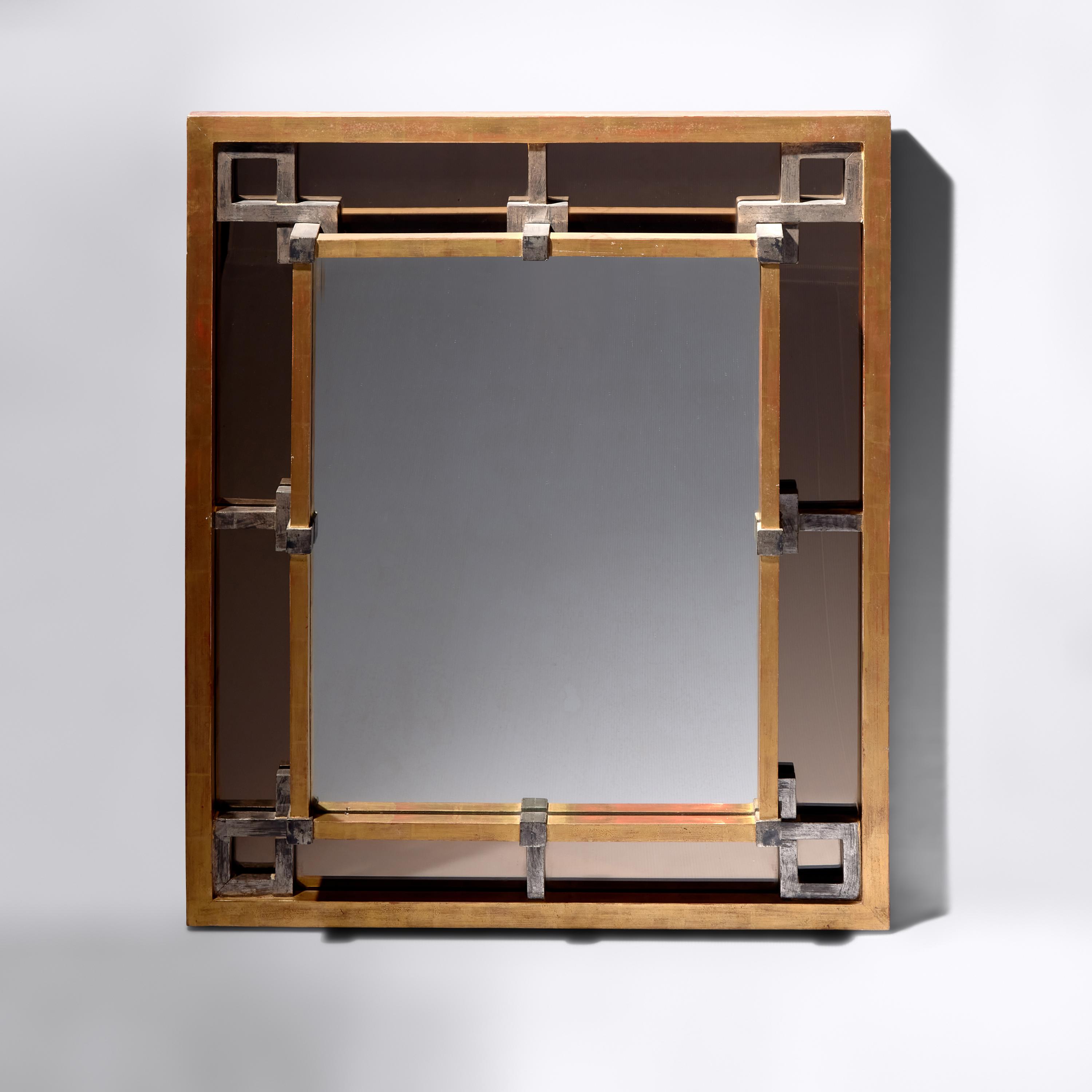Silvered and giltwood mirror