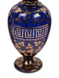 A French Gilt Cobalt Glass Three-Piece Garniture
