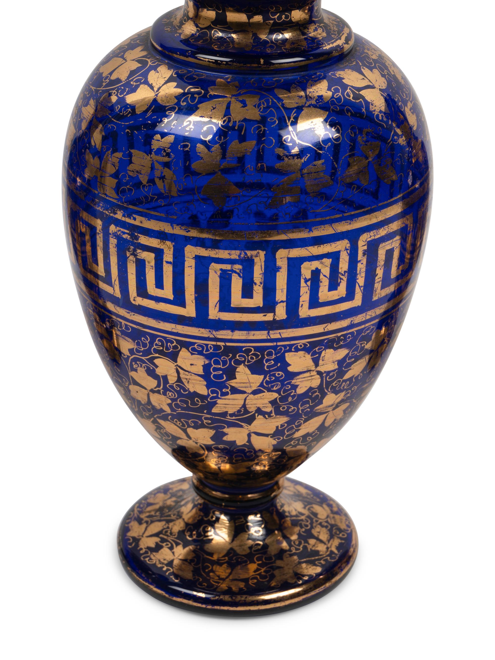 A French Gilt Cobalt Glass Three-Piece Garniture