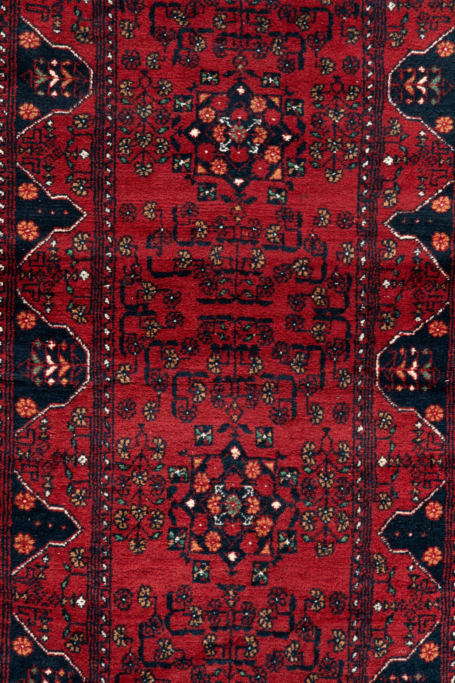 A Hamadan Wool Runner