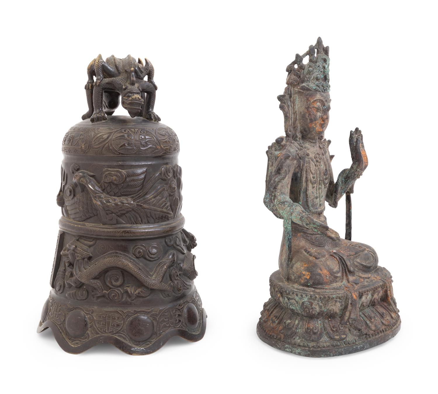Two Chinese Bronze Articles