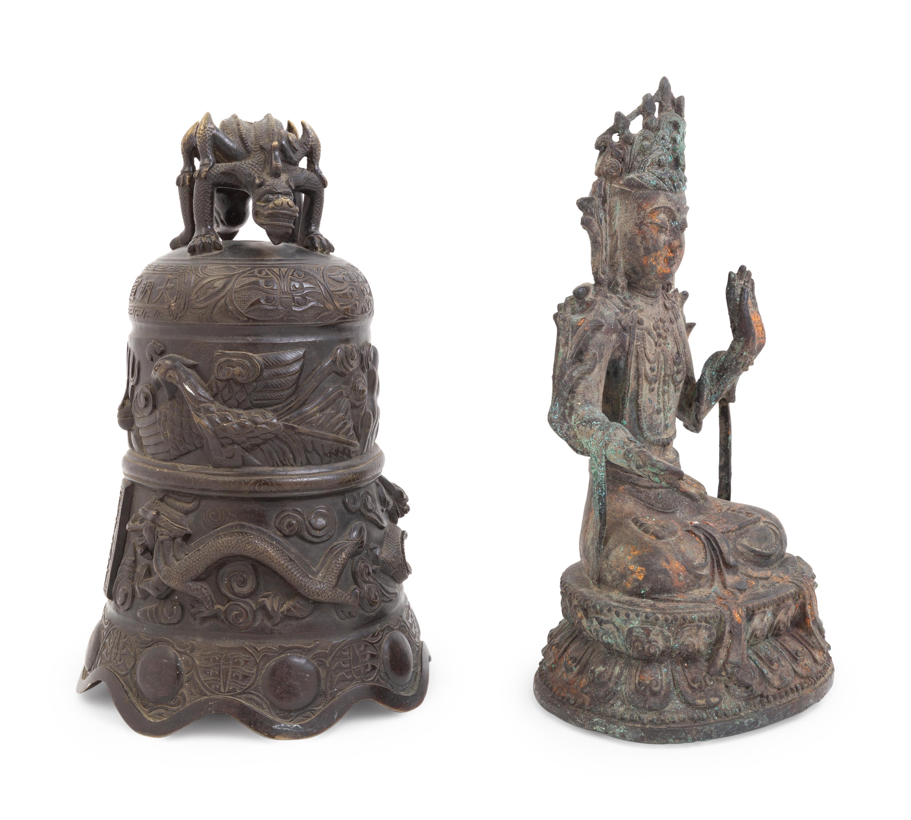 Two Chinese Bronze Articles