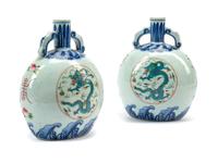 A Pair of Chinese Export Porcelain Pilgrim Jars
