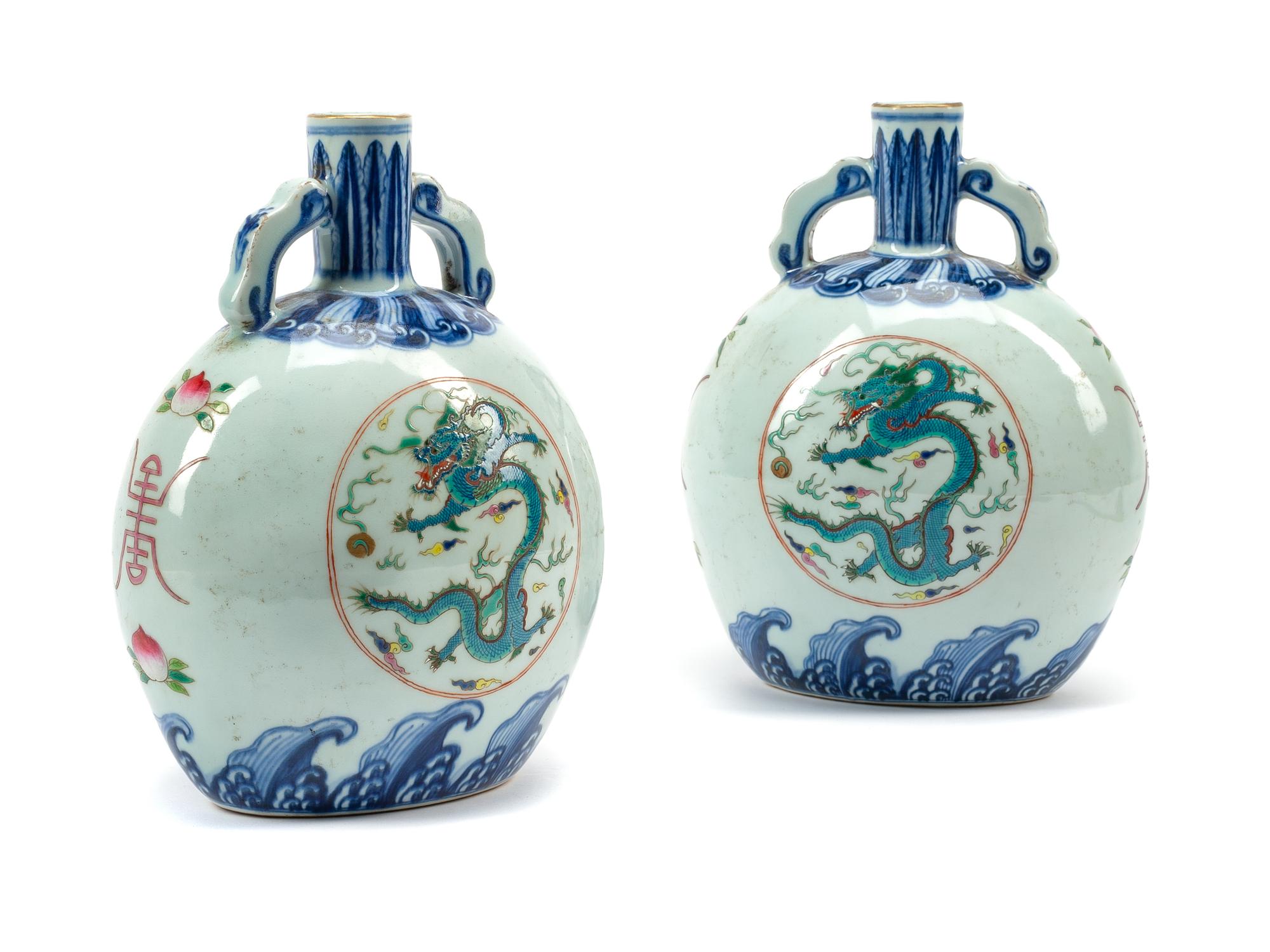 A Pair of Chinese Export Porcelain Pilgrim Jars