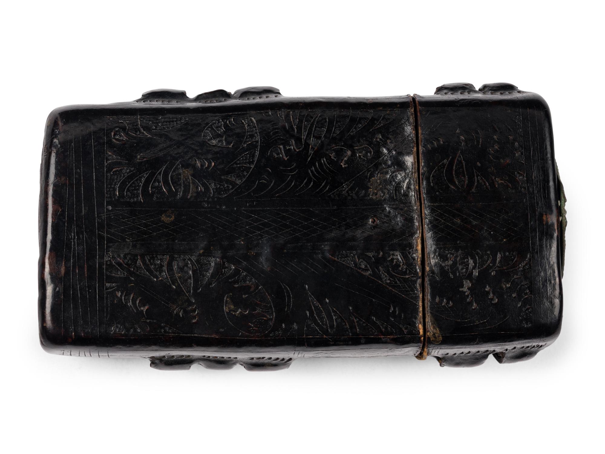 A BOOK BOX Book box, dark brown cuir-ciselé tooled leather [Austria (?), c. 1475-1500]