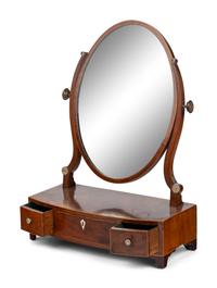 A George III Mahogany Dressing Mirror