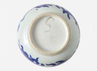 A Chinese blue and white porcelain export Venetian-style vase, Kangxi period 青花外銷瓷瓶 清 康熙