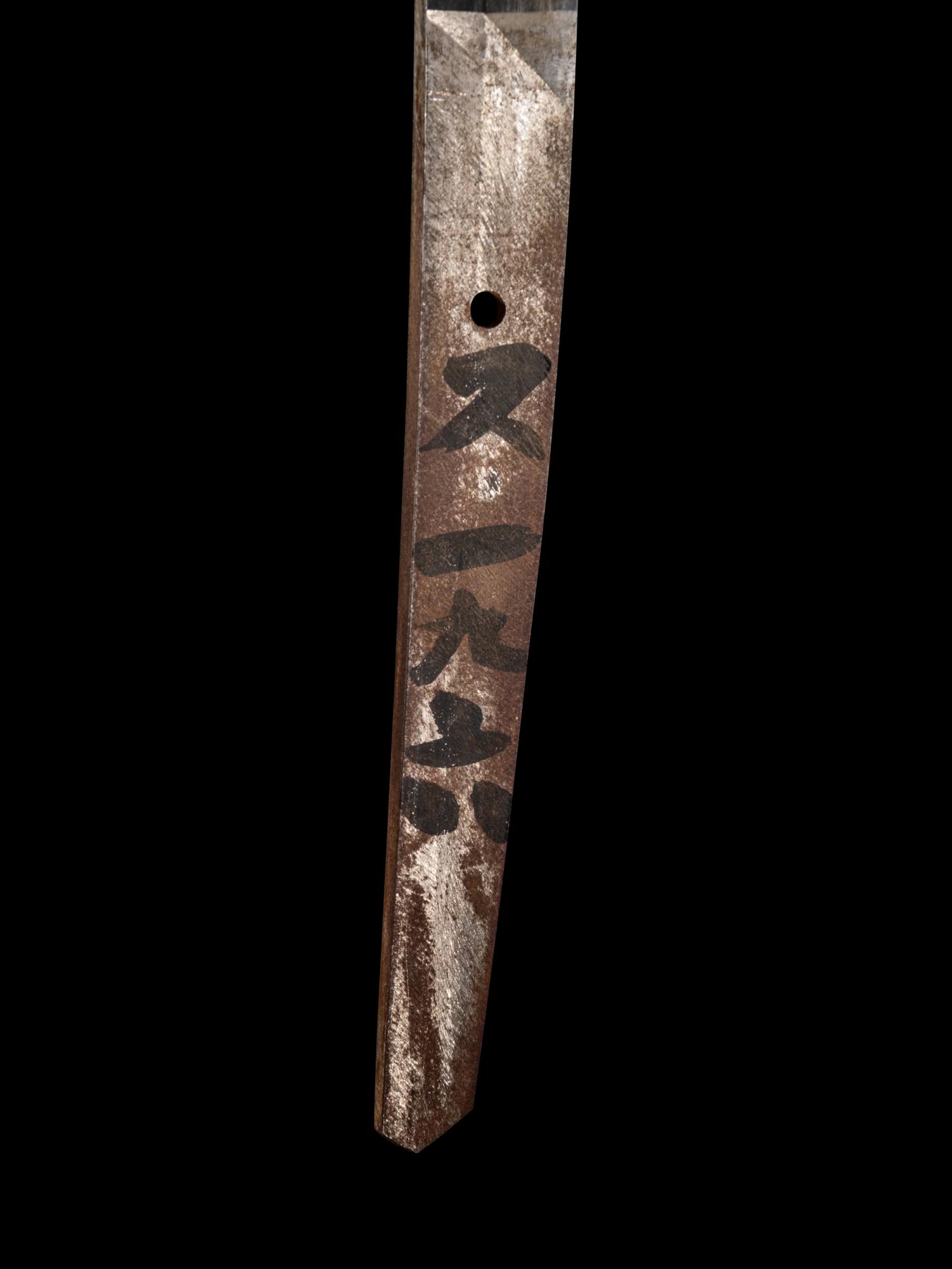 A Katana