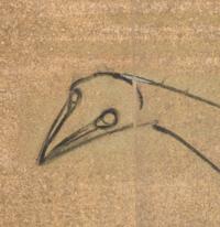 Untitled (Bird) , 1953
