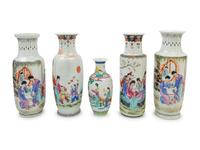 Five Chinese Famille Rose Porcelain Vases