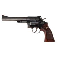 *Smith & Wesson Model 29-2 in Box