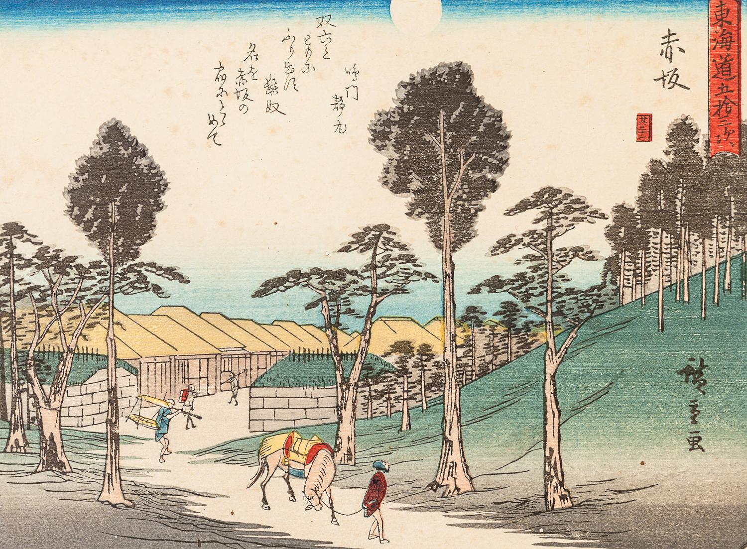 Utagawa Hiroshige