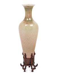 A Peachbloom Glazed Porcelain Amphora Vase, Liuyezun