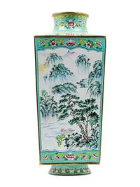 A Chinese Enamel on Copper Painted Vase