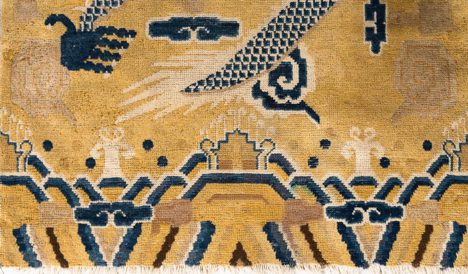 A Chinese Rug