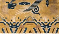 A Chinese Rug