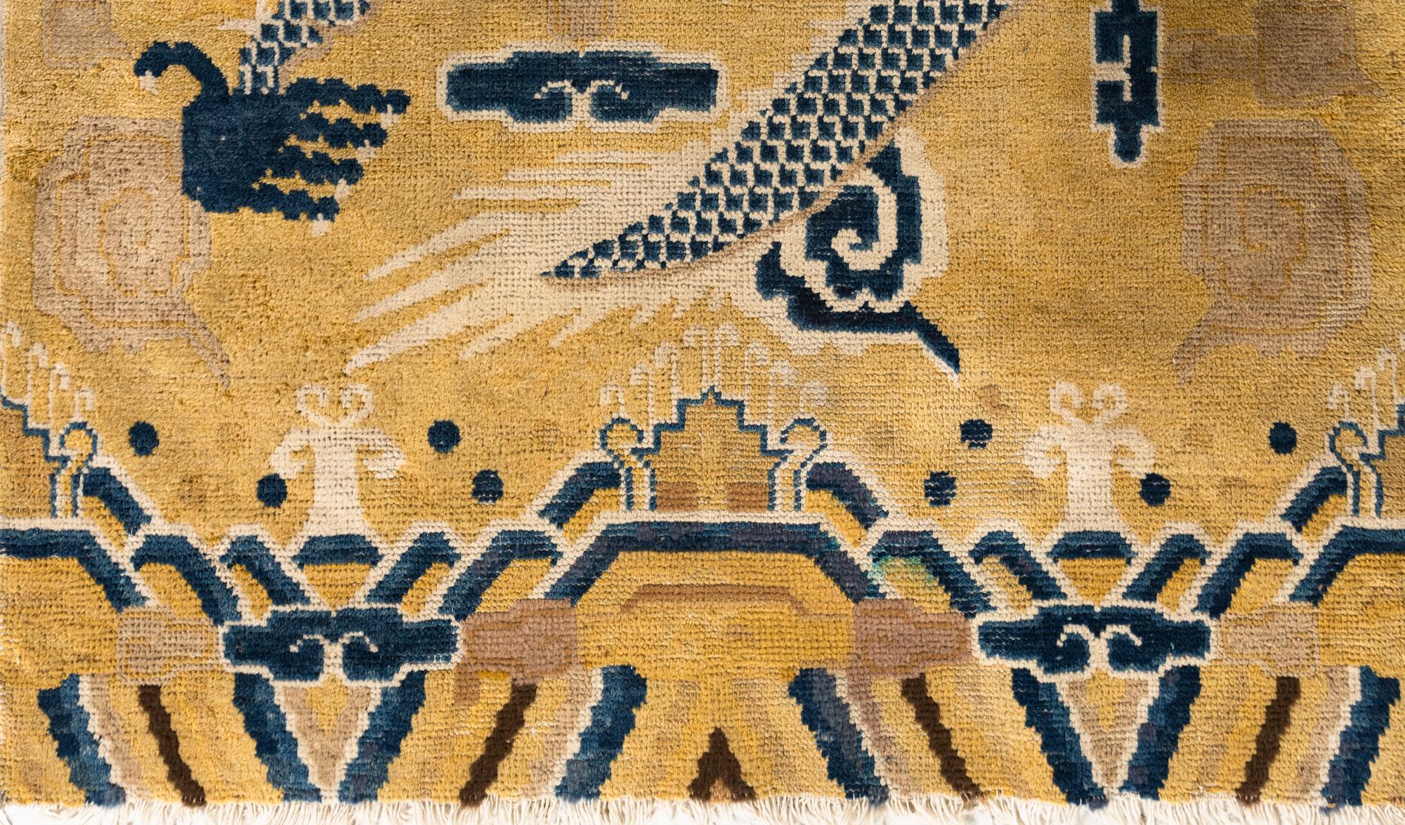 A Chinese Rug