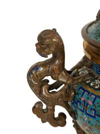A Chinese Gilt and Enameled Bronze Mounted Cloisonne Censer