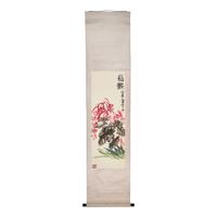 Three Chinese Ink and Color on Paper Paintings — 中國書畫一組三件