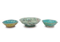 Three Chinese Famille Rose Porcelain Bowls and a Porcelain Animal Figure