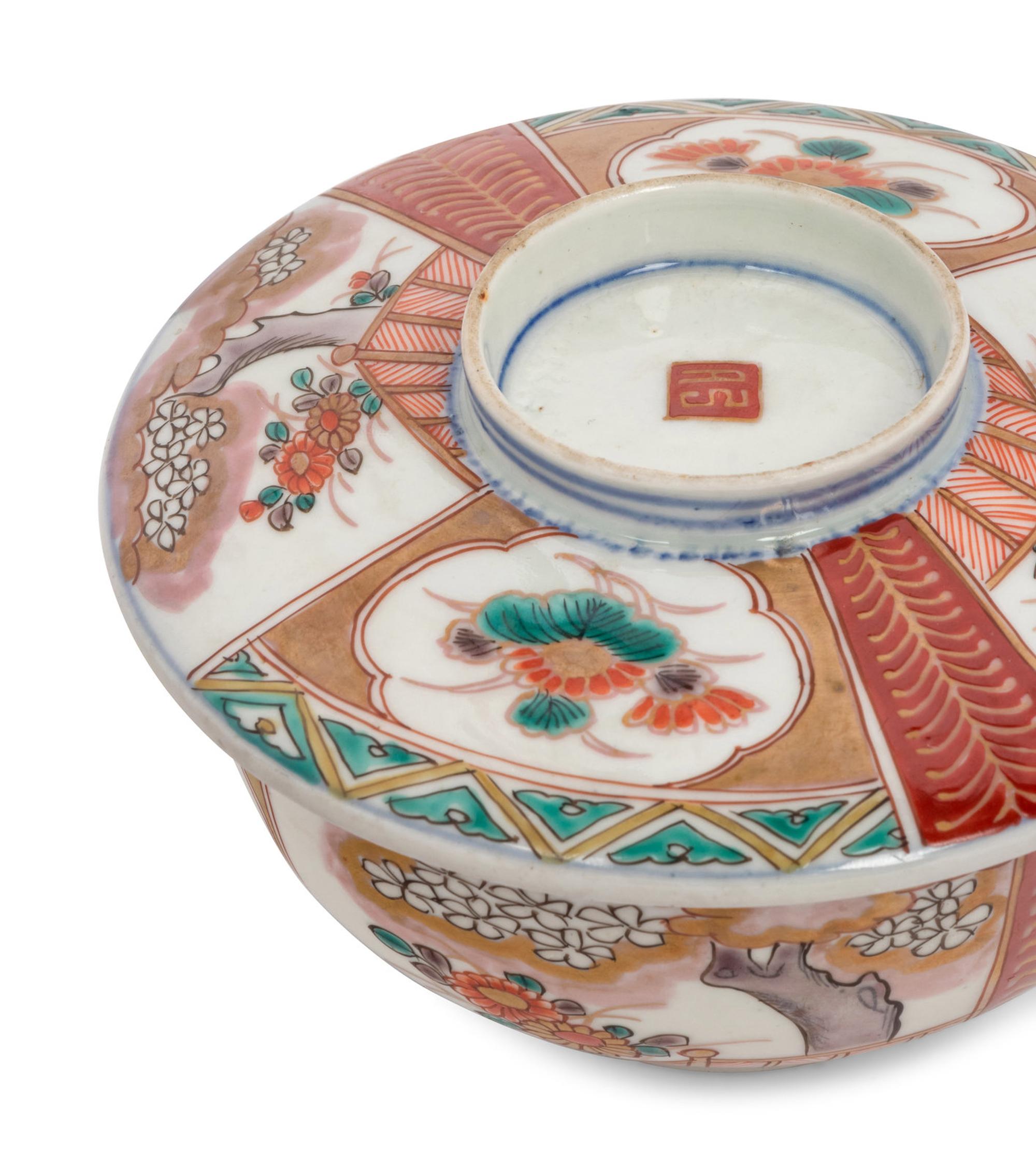 37 Japanese Imari Porcelain wares