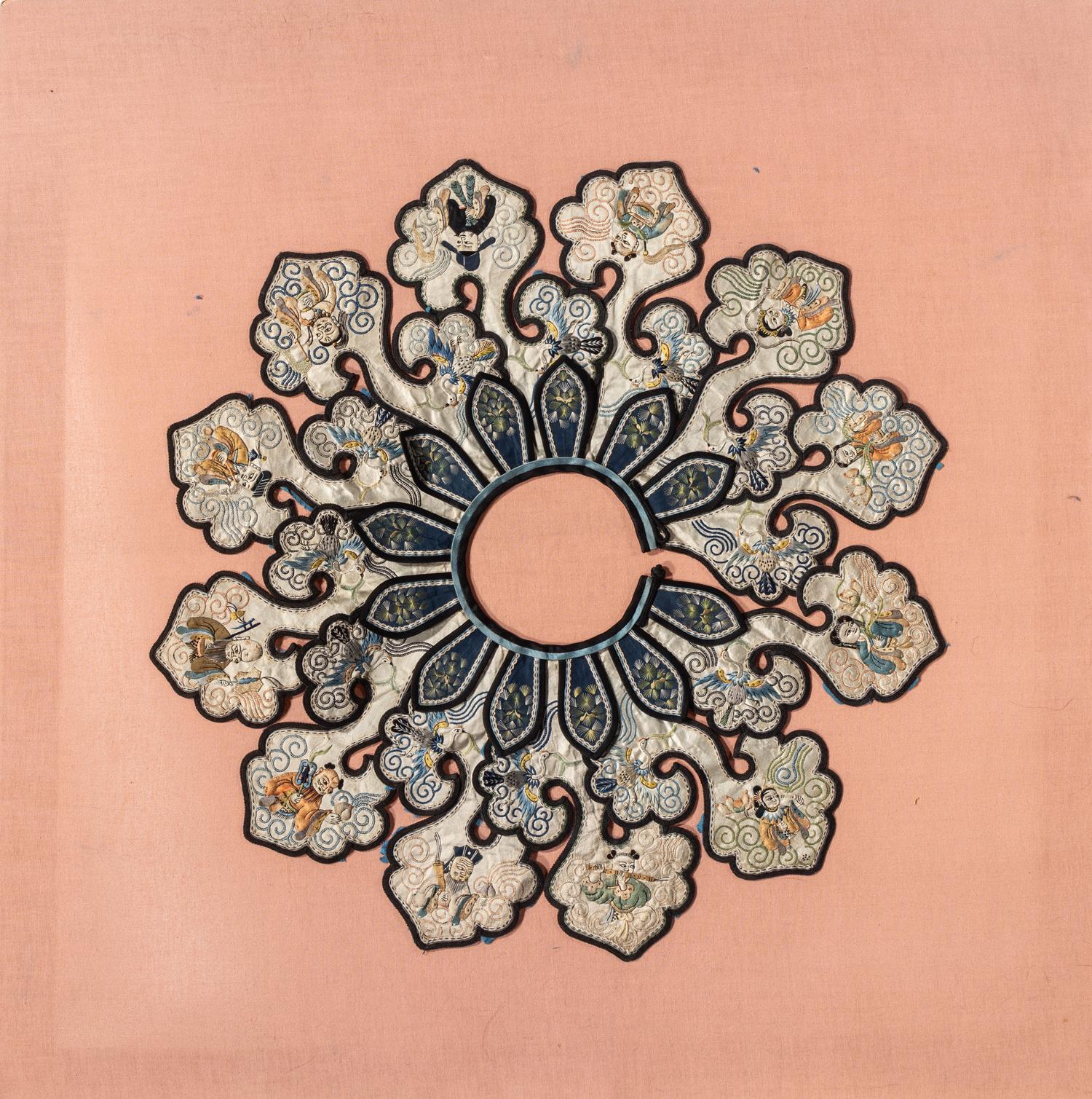 Two Chinese Embroidered Silk Articles