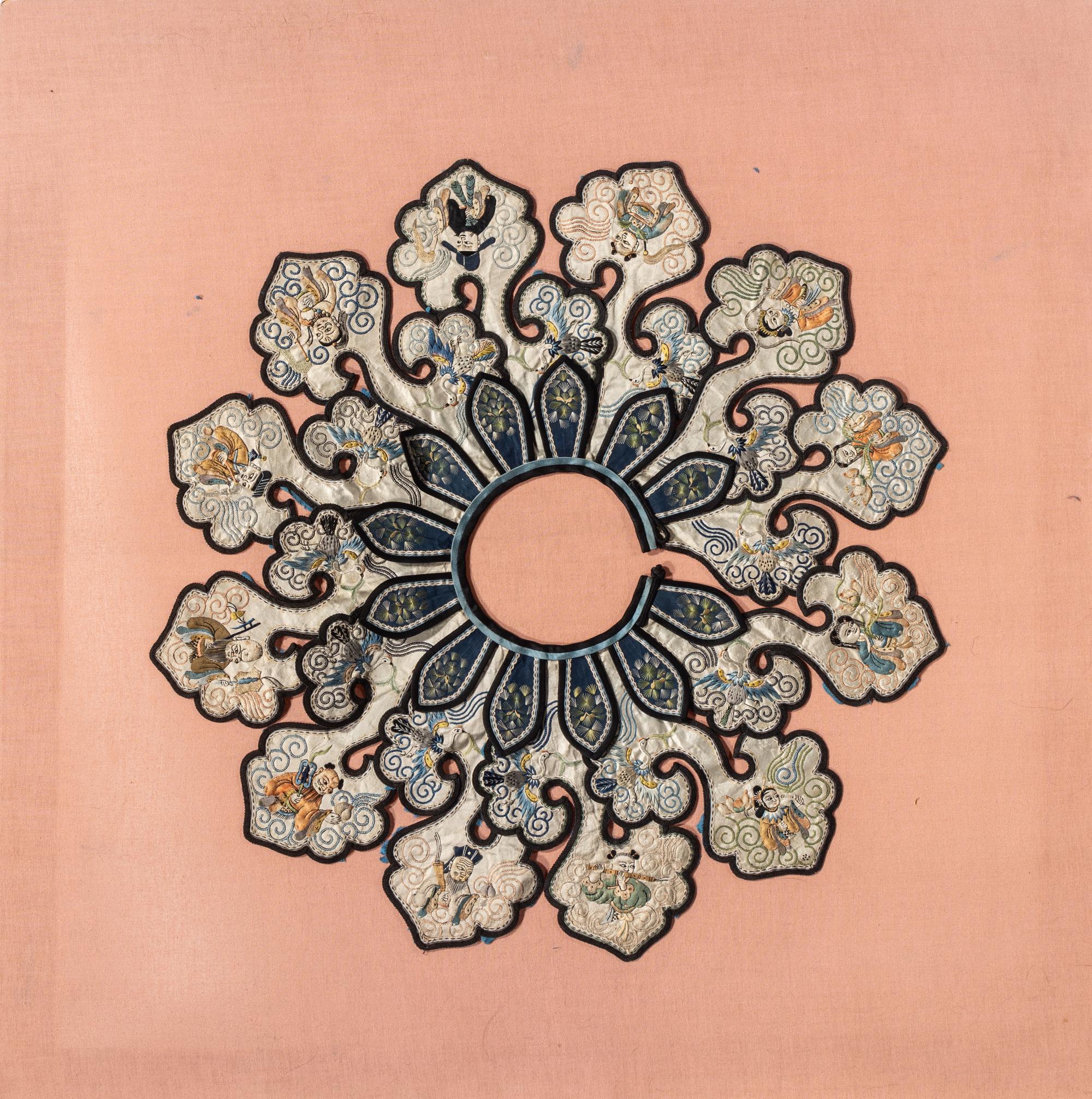 Two Chinese Embroidered Silk Articles