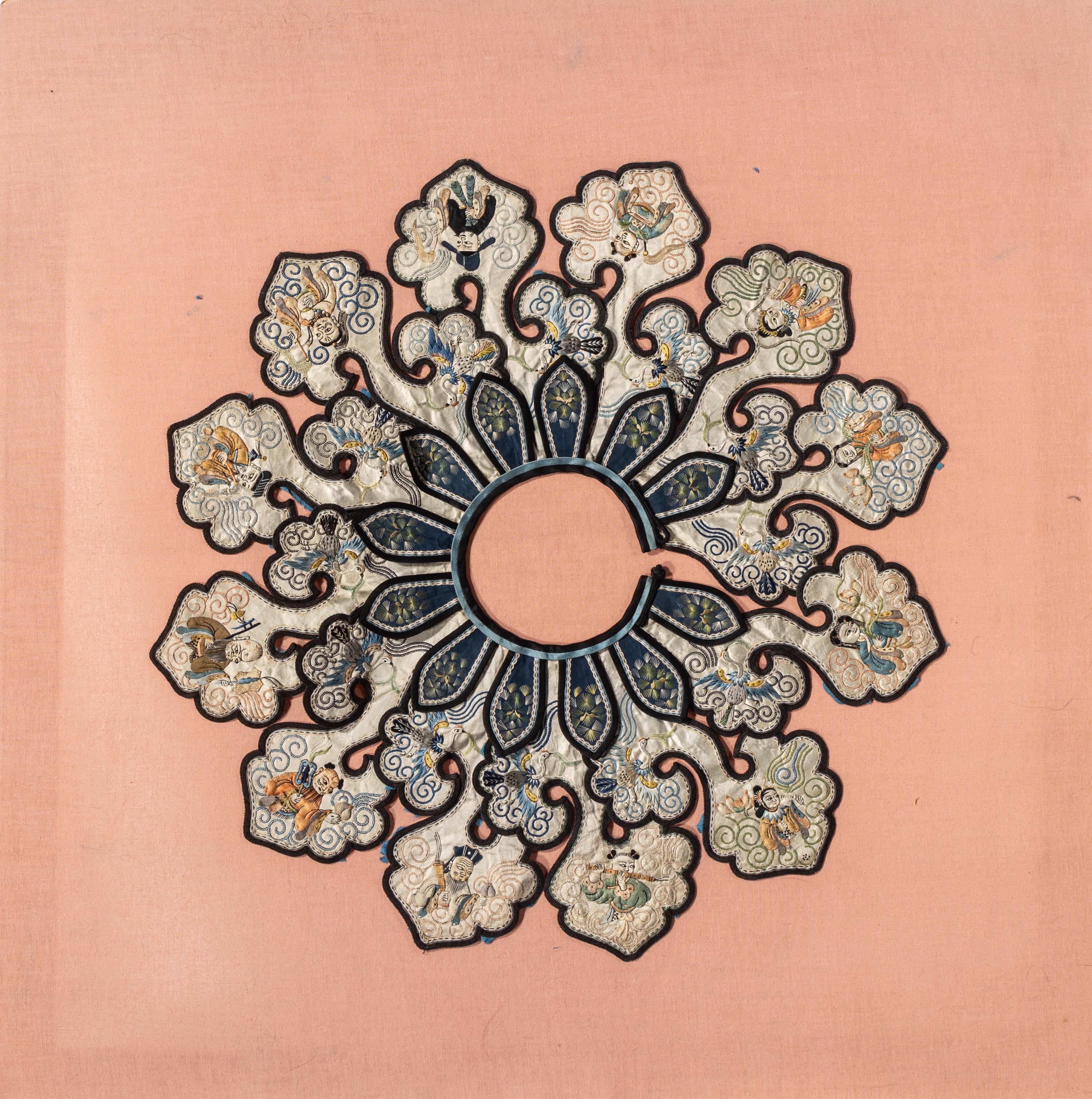 Two Chinese Embroidered Silk Articles