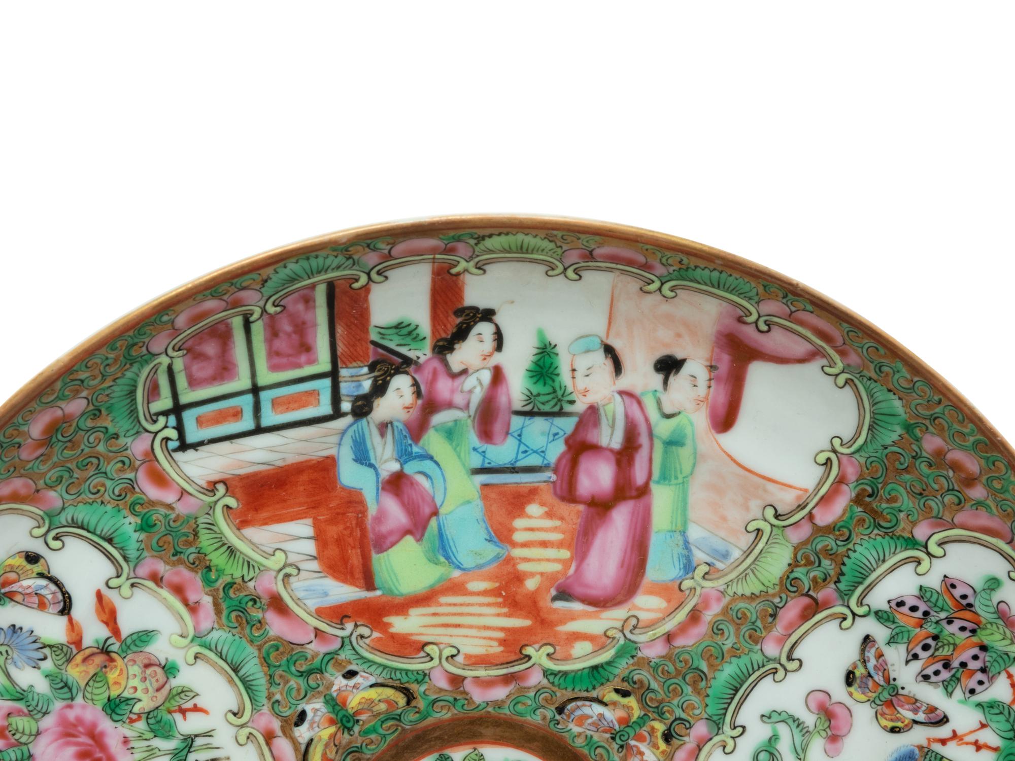 A Group of Five Chinese Famille Rose Porcelain Articles
