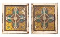 A Set of Three Victorian "Jeweled" Leaded Glass Windows