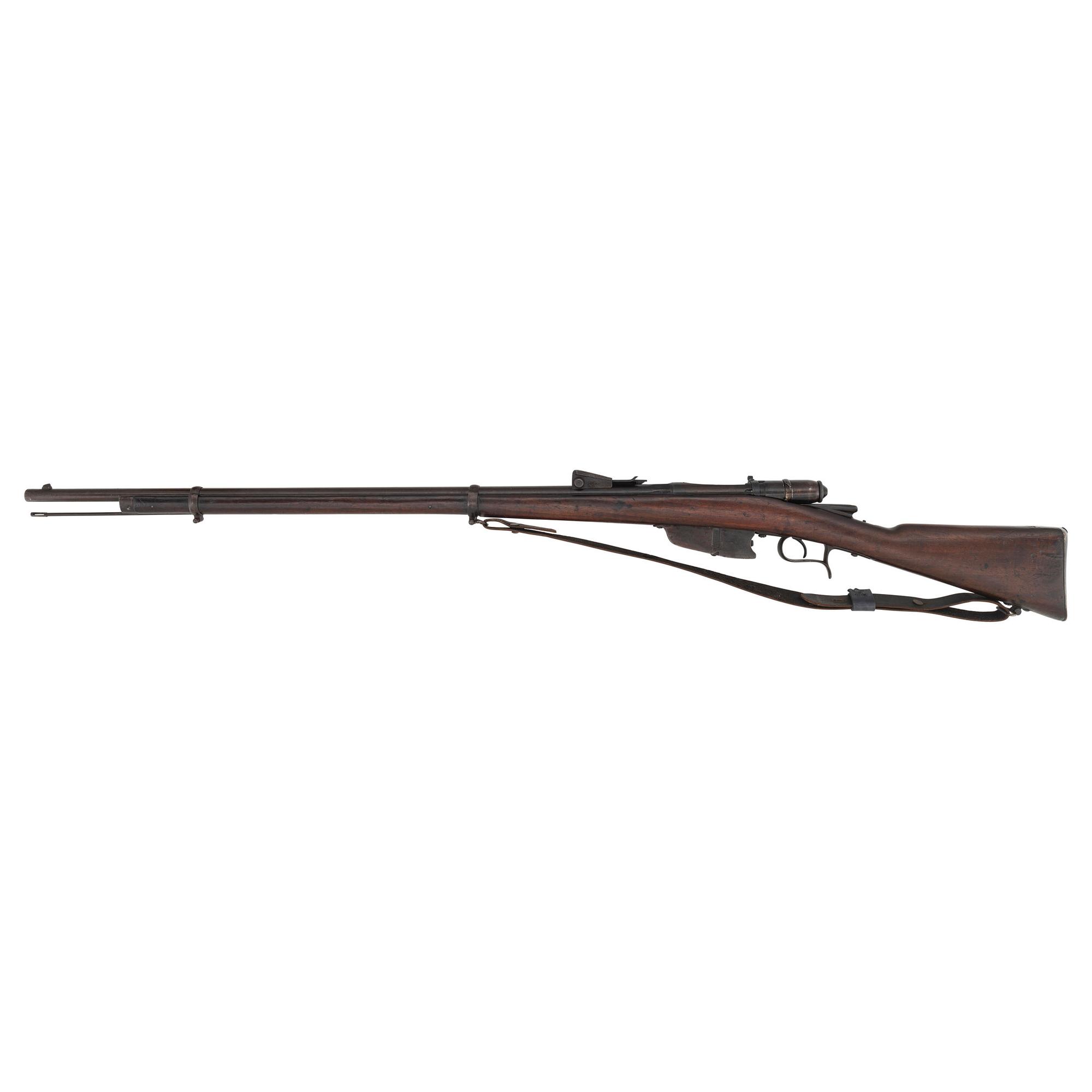 **Italian Vetterli M1870/87/15 Rifle