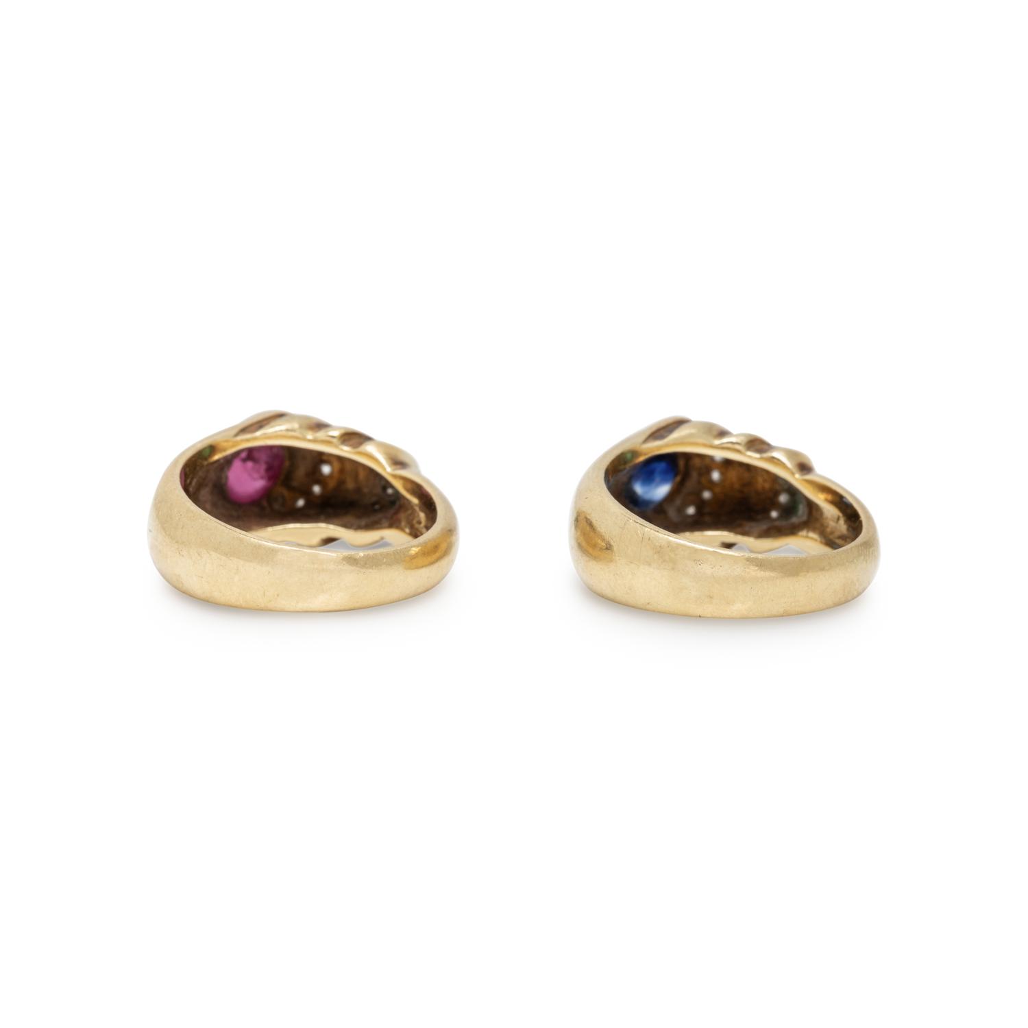 NIVA, PAIR OF YELLOW GOLD AND MULTIGEM RINGS