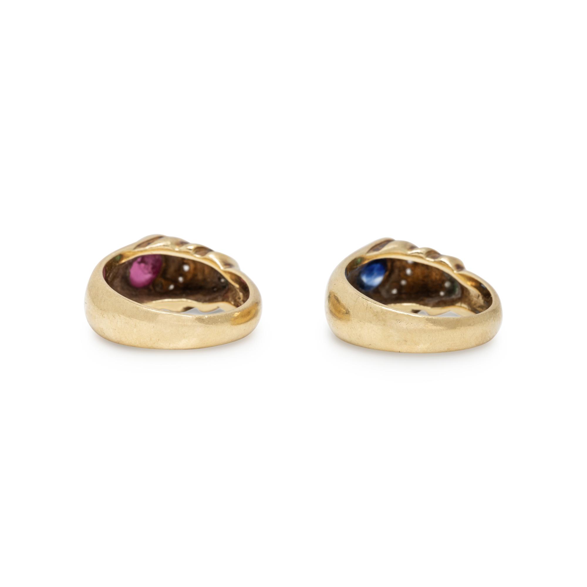 NIVA, PAIR OF YELLOW GOLD AND MULTIGEM RINGS