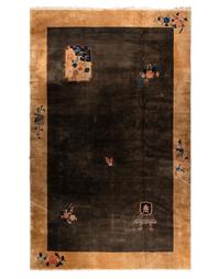 A Chinese Wool Rug