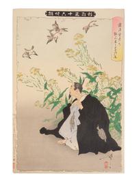 Tsukioka Yoshitoshi