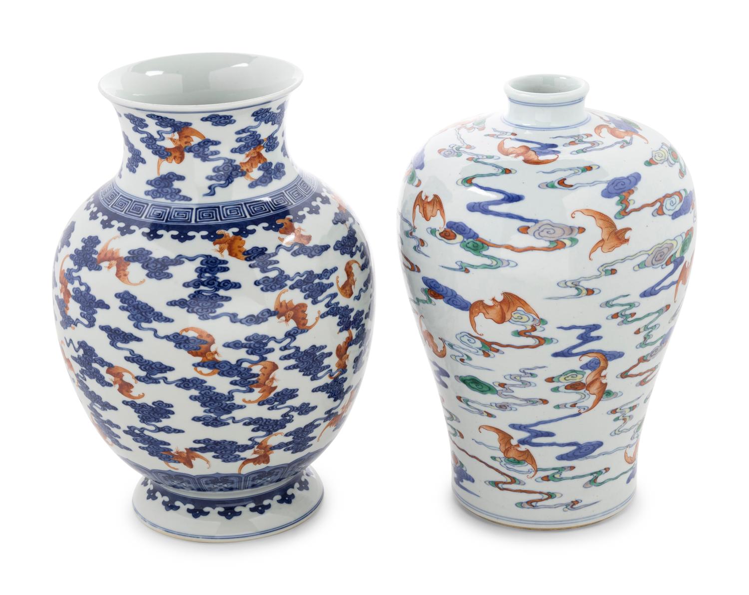 Two Chinese Porcelain 'Bat' Vases