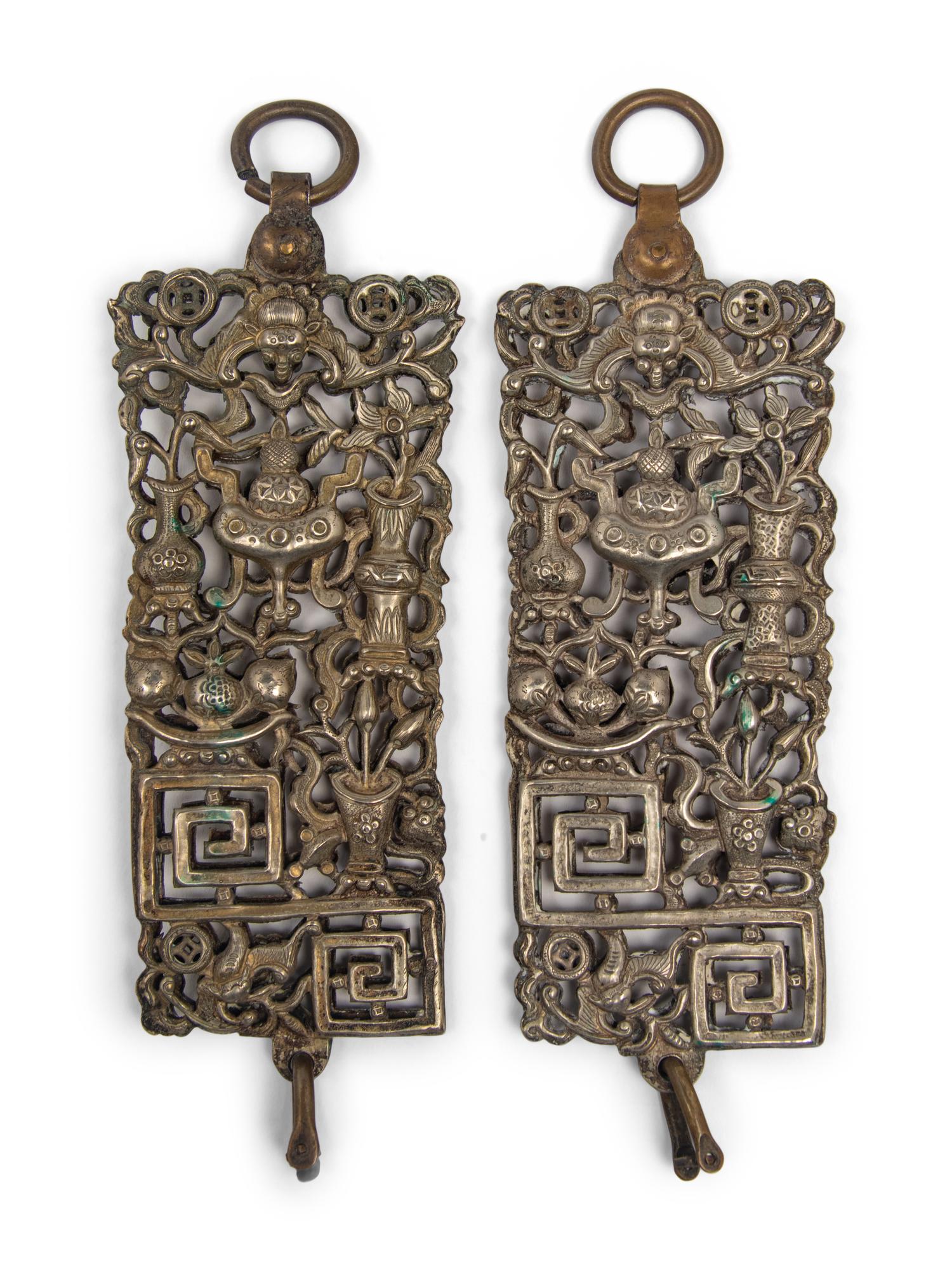 Three Chinese Silver and Pewter Scholar's Objects