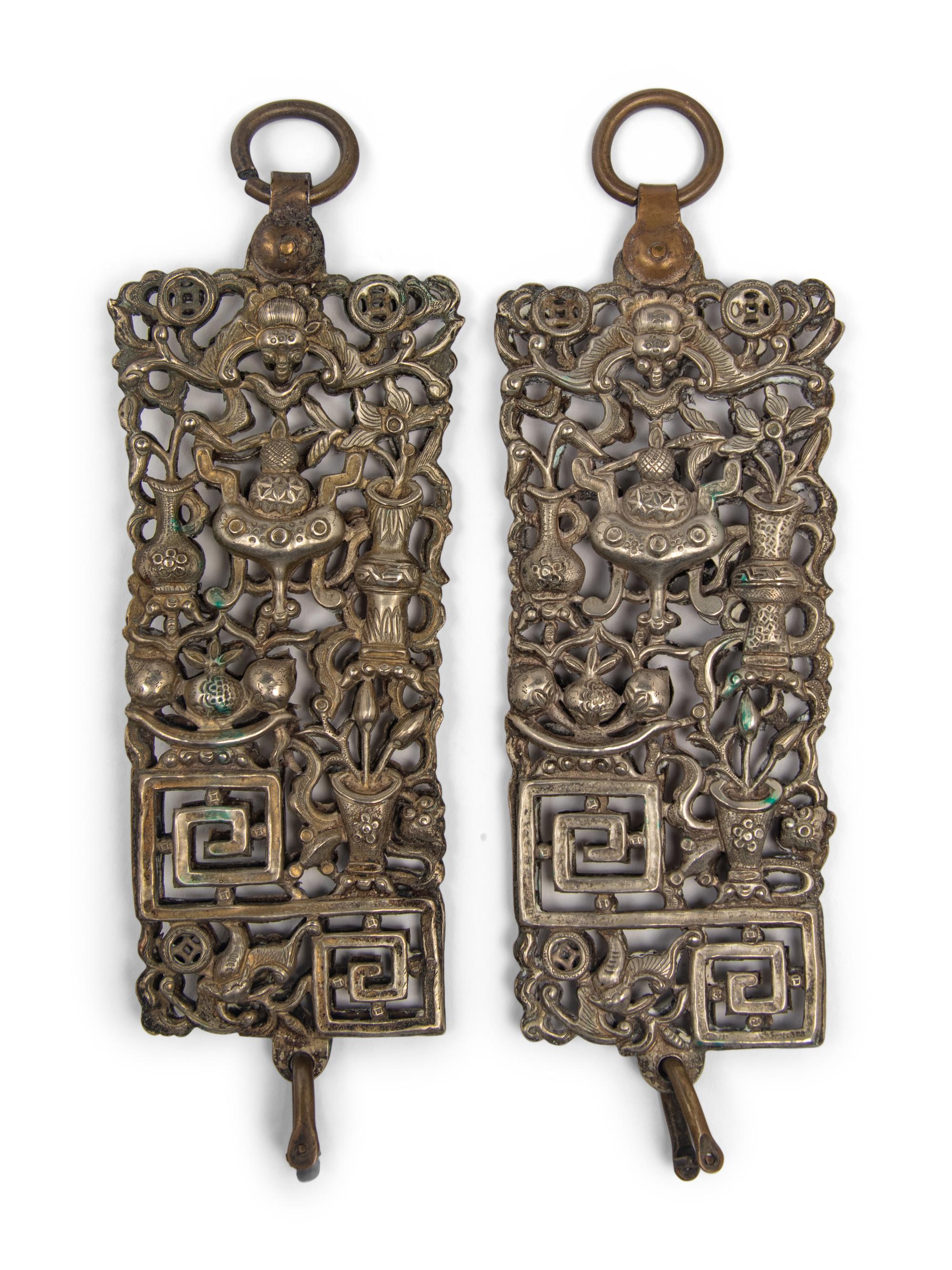 Three Chinese Silver and Pewter Scholar's Objects