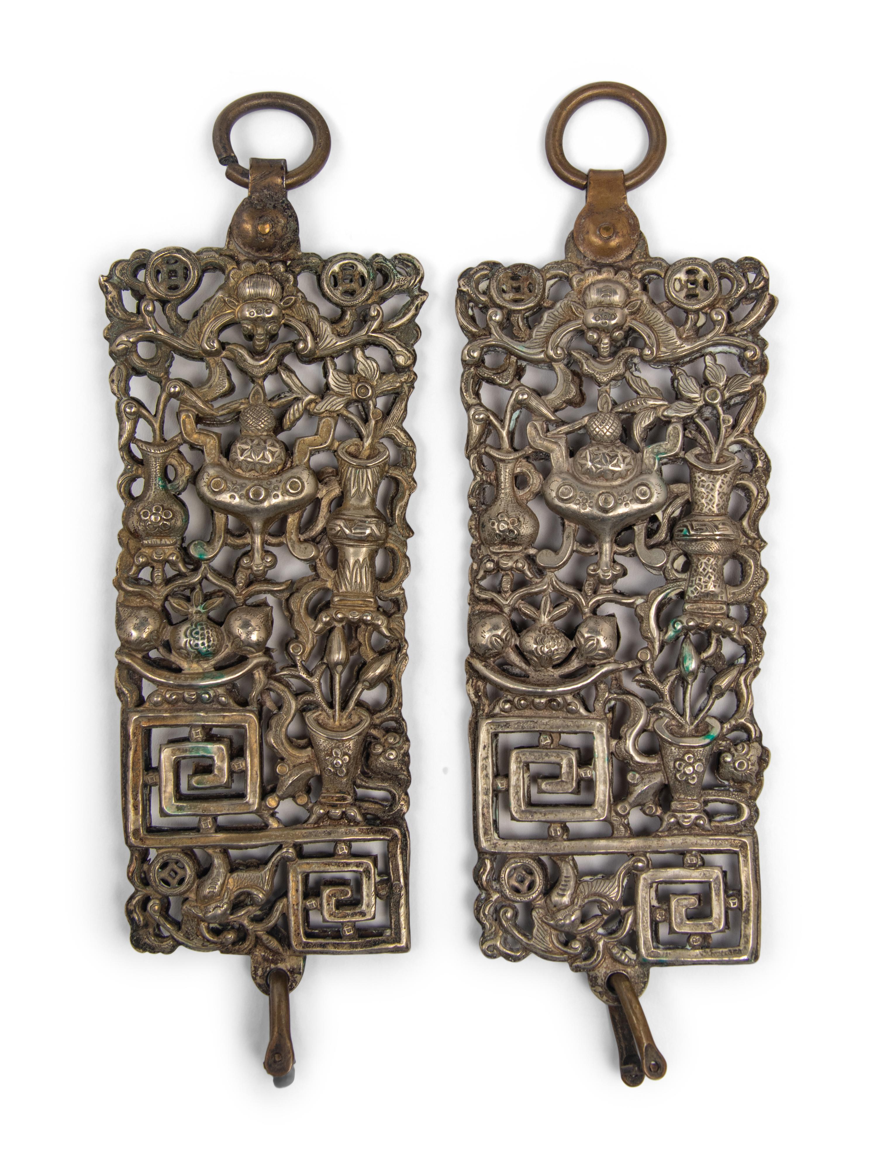 Three Chinese Silver and Pewter Scholar's Objects