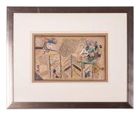 Two Persian Pictorial Manuscripts