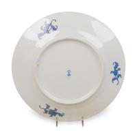 A Herend Yellow Dynasty Porcelain Service