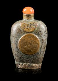 A Bronze Snuff Bottle Height 2 1/2 inches. — GUANGXU PERIOD (1875-1908)