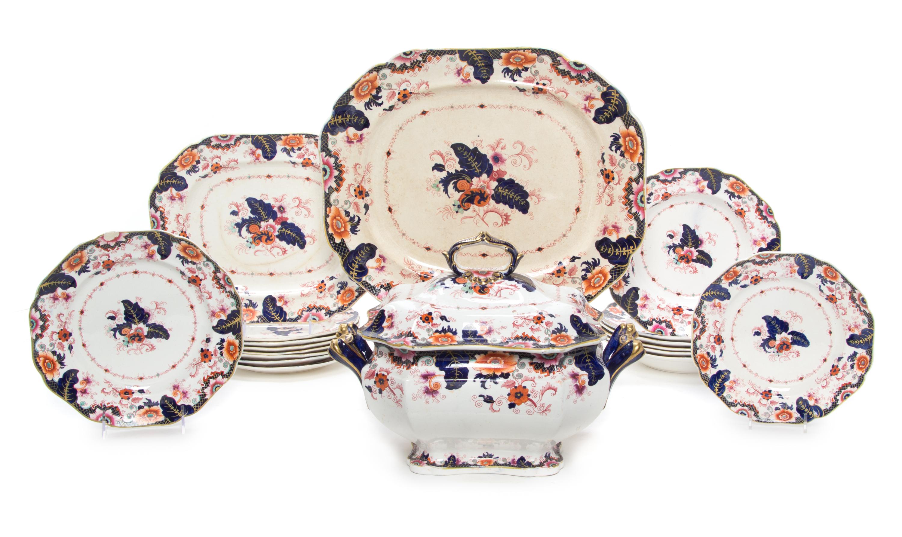 An English Partial Dinner Service Length of longest tray 17 inches. — JOHN RIDGWAY & CO., MID 19TH CENTURY